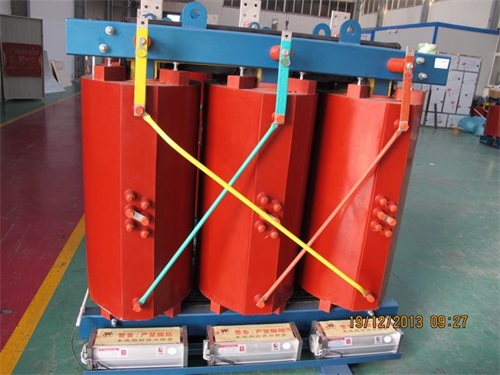 余庆SCB10-2500KVA/10KV/0.4KV干式变压器